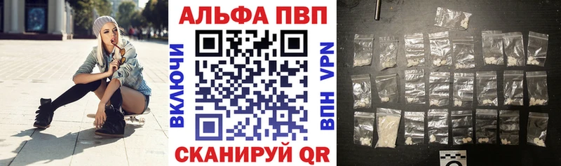 A PVP СК  Долинск 
