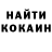 Amphetamine VHQ Saidash Ondar