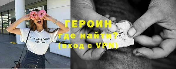 Альфа ПВП Вяземский