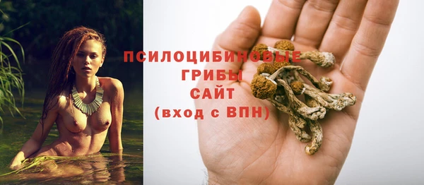 кокаин колумбия Болохово