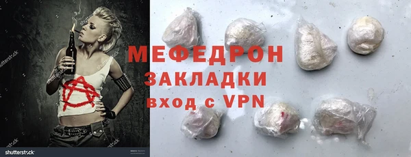 гашиш Вязники