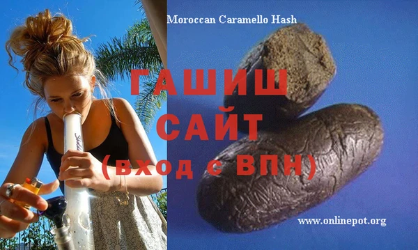 Альфа ПВП Вяземский
