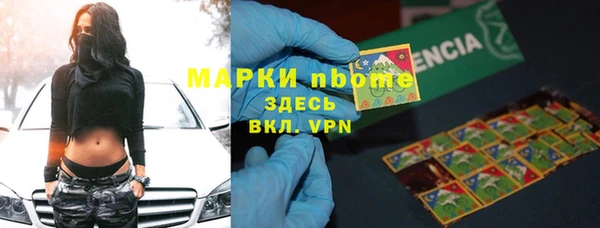 гашиш Вязники