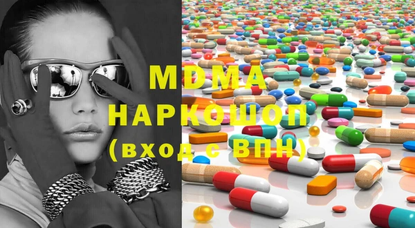 гашиш Вязники