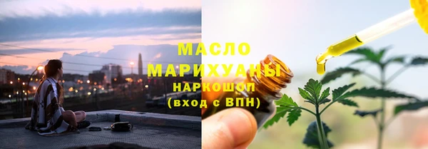 гашиш Вязники