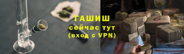 jwh Володарск