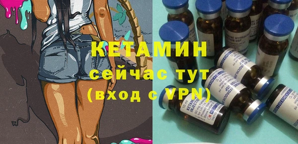 героин Вязьма