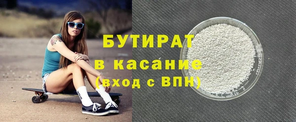 героин Вязьма