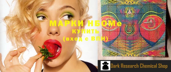 героин Вязьма