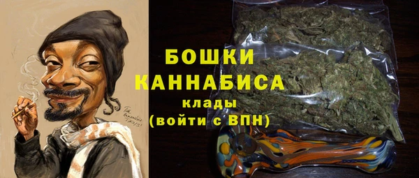 гашиш Вязники
