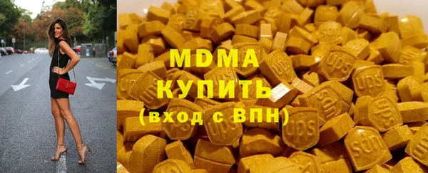 Альфа ПВП Гусь-Хрустальный