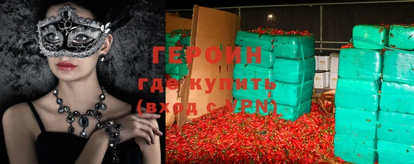 гашиш Вязники