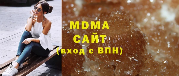 гашиш Вязники