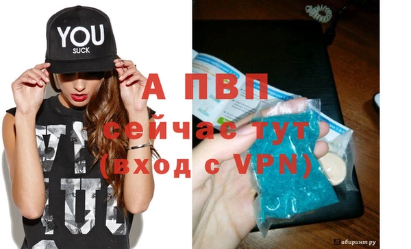 кокаин колумбия Волоколамск