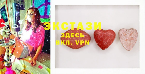 гашиш Вязники