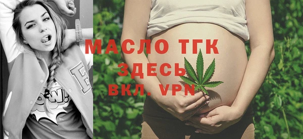 героин Вязьма