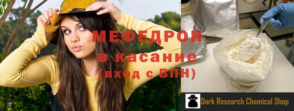 героин Вязьма
