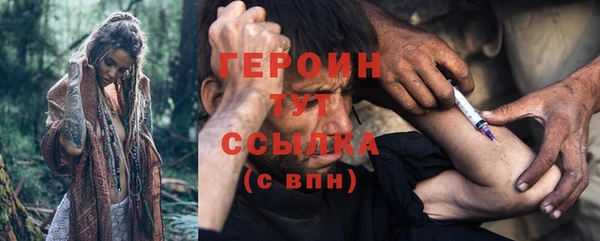 Альфа ПВП Вяземский