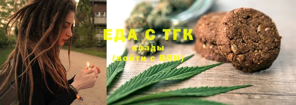 Альфа ПВП Вяземский
