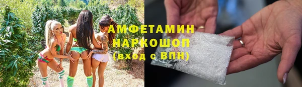 героин Вязьма
