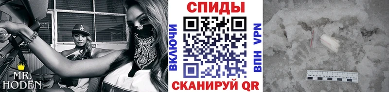 Первитин кристалл продажа наркотиков Долинск